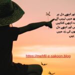 quotes